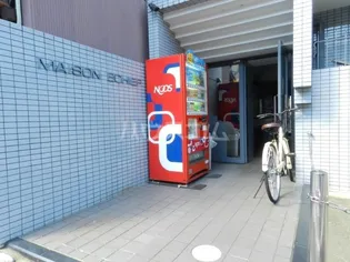 メゾン エチーフの画像