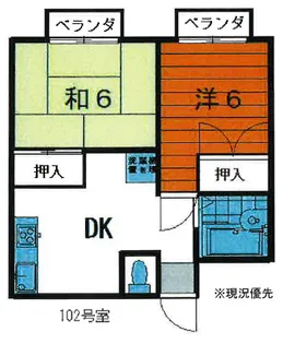 ルミネ伊藤【1階】の間取り