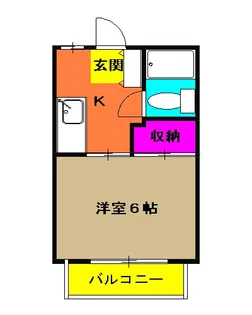 ヒルズミヤマ【2階】の間取り