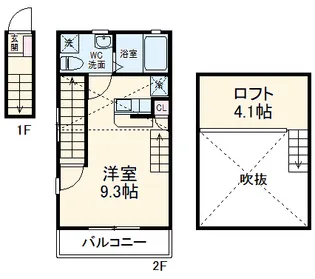 HaleLuana【2階】の間取り