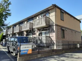 カサデソルの画像