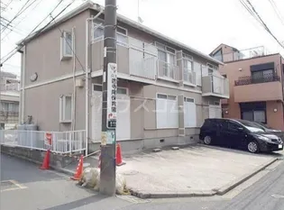 メゾンド ヴァンテーヌの画像