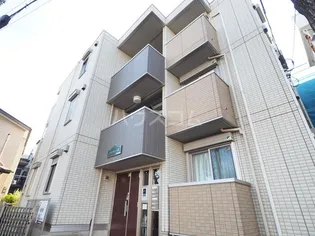 HARBOR Kの画像