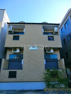 アミティエ喜多山の画像