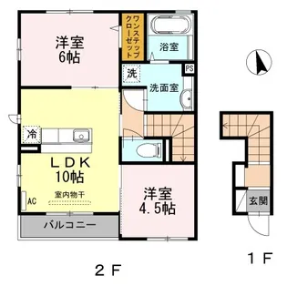 クレシア千年【2階】の間取り