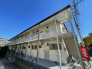 根岸スカイハイツの画像