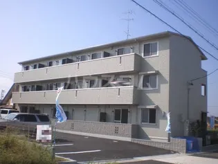 クラージュの画像