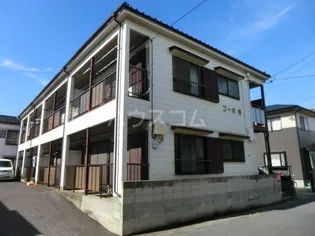 コーポ満の画像