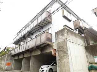 マリンヒルズの画像