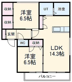 パークヒル長久手【2階】の間取り