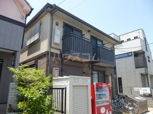 クレモンティーヌ 相之川の画像