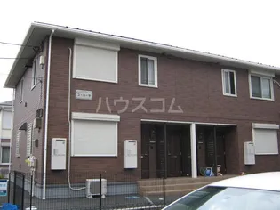 ユーカーサの画像