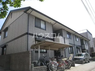 アベニューの画像