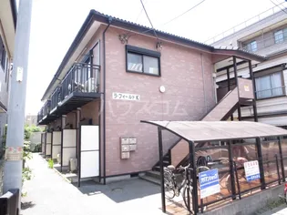 ラ フィールドKの画像