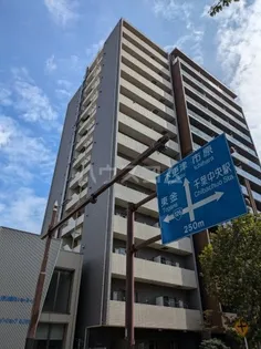 HUMANハイム千葉本町の画像