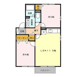 カームヒルズA【2階】の間取り