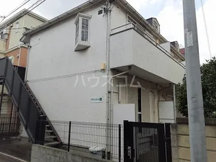 アパートメント和の画像