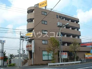 エストランゼの画像