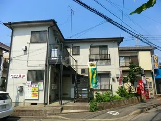 アミューズ国立【202号室】の外観