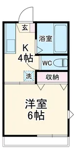 メゾンエリカ【201号室】の間取り
