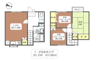 エヴァーグリーンA【1階】の間取り