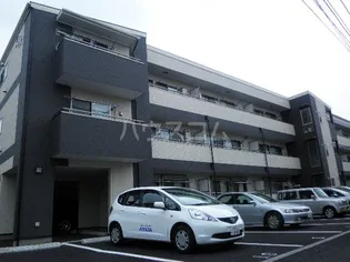 ミリアビタ薬円台の画像