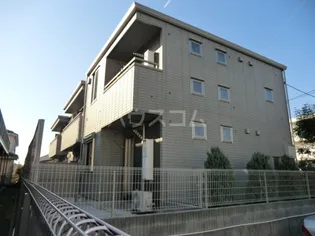 チャインコット湘南の画像