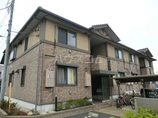 メゾンベールの画像