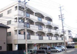 サンハイツ高針の画像