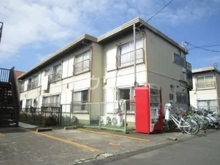 メゾンフォンテーヌの画像