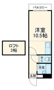 ツインズ立花【103号室】の間取り