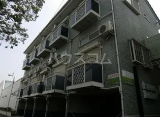 メゾン藤の画像