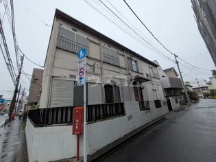 東京都杉並区浜田山4丁目【アパート】の外観