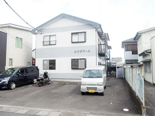 エスポワールの画像