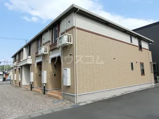 メゾン ジェルメの画像