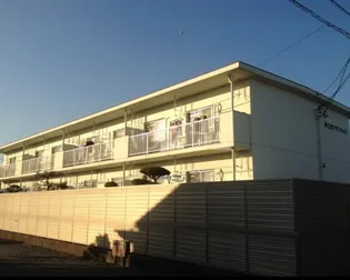 第二宮下マンションの画像