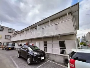 須賀コーポの画像