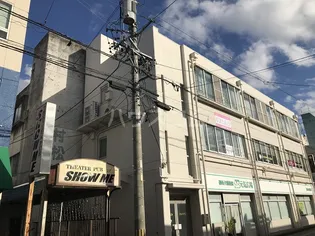 新井ビルの画像