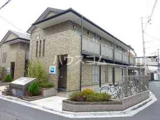 LIVE FOREVERーIの画像