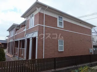 アルモニー上重原の画像