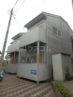 メゾン御幸の画像