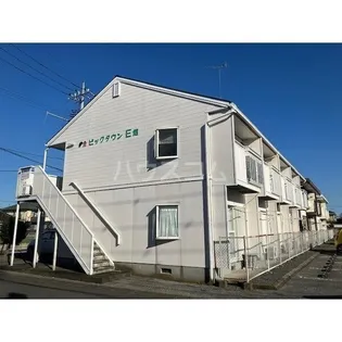 ビックタウン E棟の画像