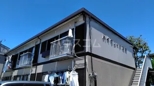 ハイグレード石崎の画像