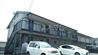 コーポシャルルの画像