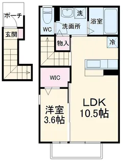 ソフィア【2階】の間取り