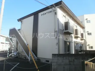 ドエルTOMの画像