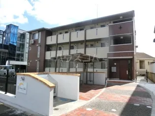 フリージア ヒルズの画像