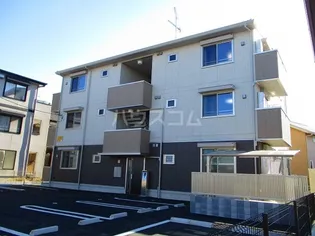 メゾンたくみの画像