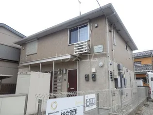 PETITE CHAMBREの画像