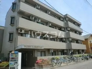 東京都小金井市本町2丁目【マンション】の外観